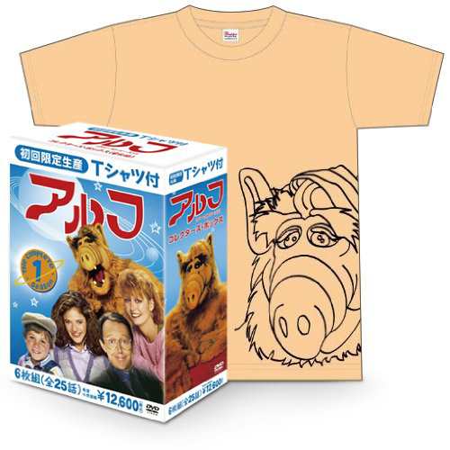 アルフ 〈ファースト・シーズン〉カラーTシャツ付 コレクターズ