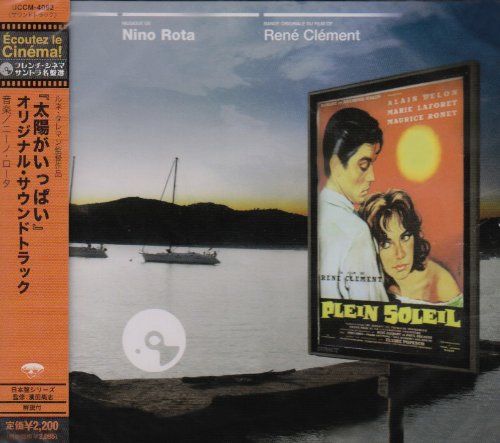 「太陽がいっぱい」オリジナル・サウンドトラック(中古品)の通販は 8,040円