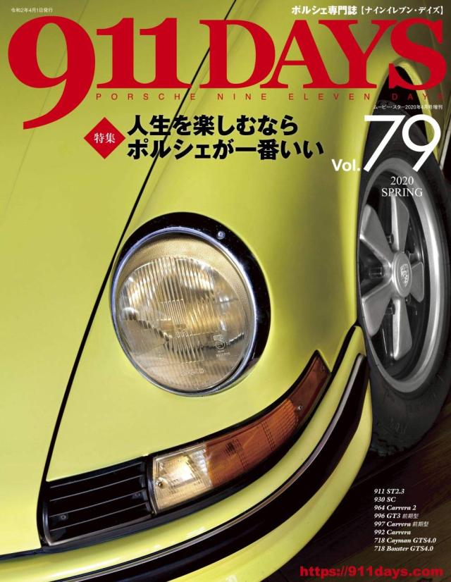 ベスト・キッド4 [DVD](中古品)の通販は 7,200円