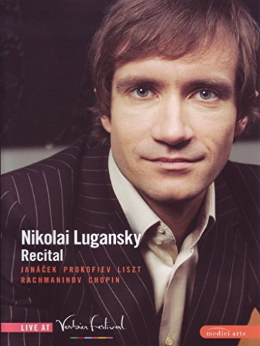 Live at Verbier Festival: Nikolai Lugansky Recital [ヴィデオディスク] [Import](中古品)