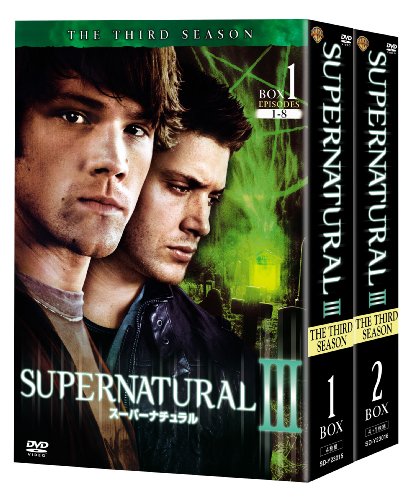 SUPERNATURAL 〈サード・シーズン〉コンプリート・ボックス [DVD](中古品) 21,250円