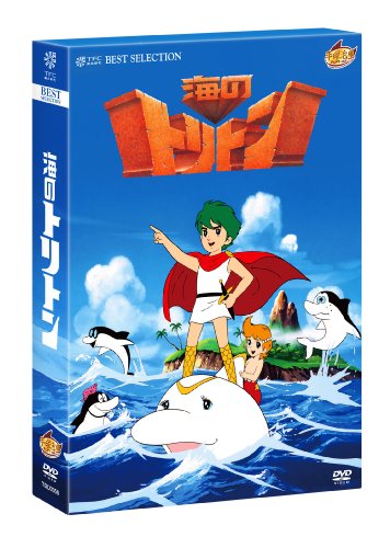 ミス・パイロット　Ｂｌｕ－ｒａｙ　ＢＯＸ（Ｂｌｕ－ｒａｙ　Ｄｉｓｃ） ミス・パイロット Blu-ray BOX DVD