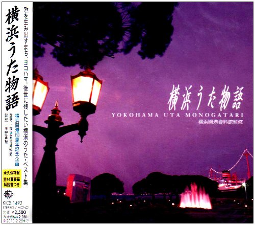 バッハ:マタイ受難曲(中古品)