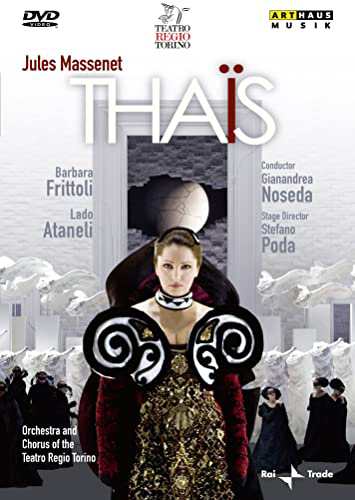 Thais [DVD] [Import](中古品)