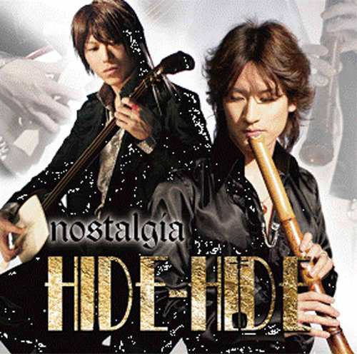アントニオ・アドルフォ&ブラズーカ(No.1)(中古品)の通販は