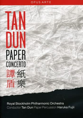 Paper Concerto [DVD] [Import](中古品)の通販は 7,271円