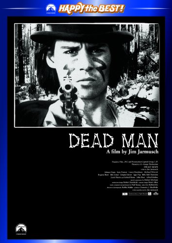 デッドマン スペシャル・エディション [DVD](中古品) 5,891円