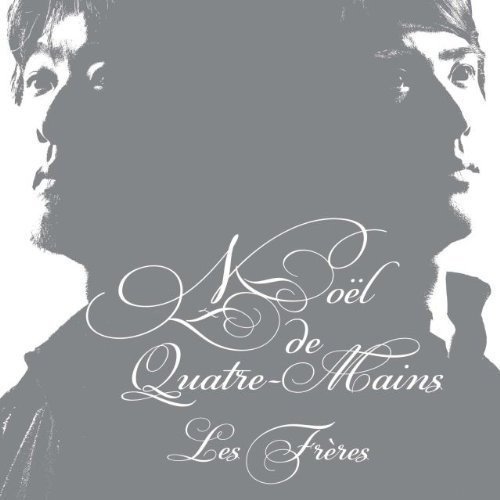 ノエル・ド・キャトルマン(中古品)の通販は