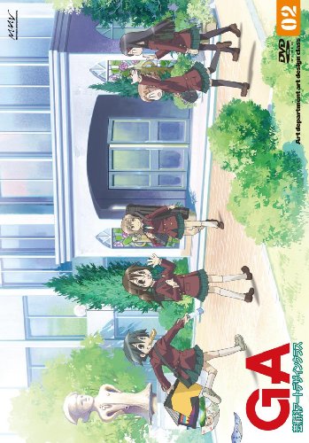 GA 芸術科アートデザインクラス Vol.2(通常版) [DVD](中古品)