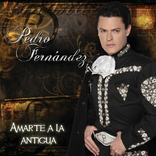 Amarte a La Antigua(中古品)