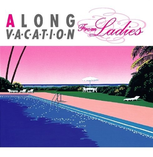 A LONG VACATION from Ladies(初回限定盤)(DVD付)(中古品)