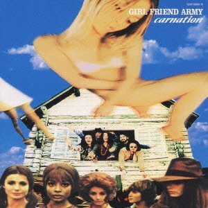 GIRL FRIEND ARMY(Deluxe Edition)(中古品)の通販は