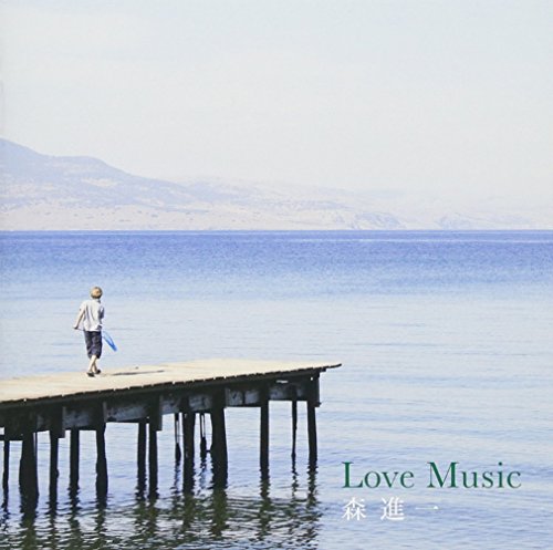 Love Music(中古品)