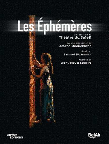 Les Ephemeres [DVD] [Import](中古品)