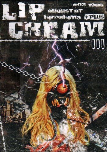 1986 august at hiroshima.Plus [DVD](中古品)の通販は 5,775円