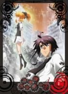 アスラクライン2 1 [DVD](中古品)の通販は