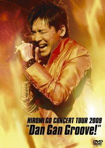 HIROMI GO CONCERT TOUR 2009 'DAN GAN GROOVE!' [DVD](中古品)の通販は