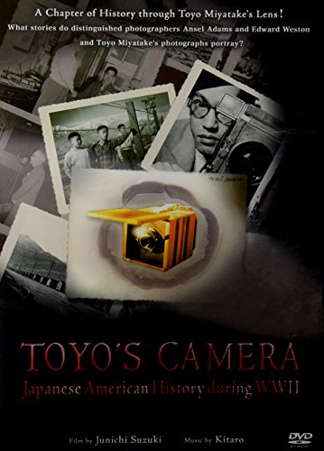 Toyo's Camera [DVD] [Import](中古品) 13,036円