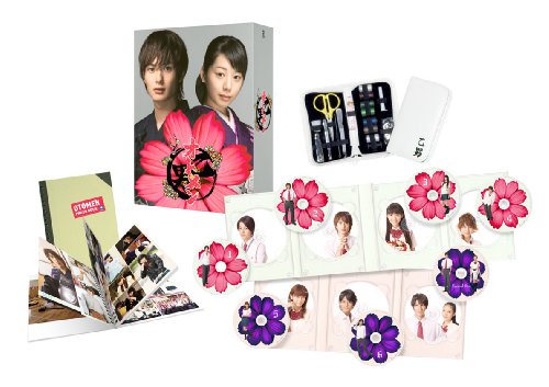 オトメン(乙男)DVD-BOX(中古品)