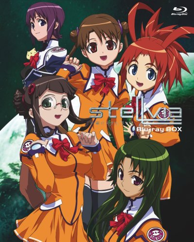 宇宙のステルヴィアBlu-ray BOX【期間限定版】(中古品)