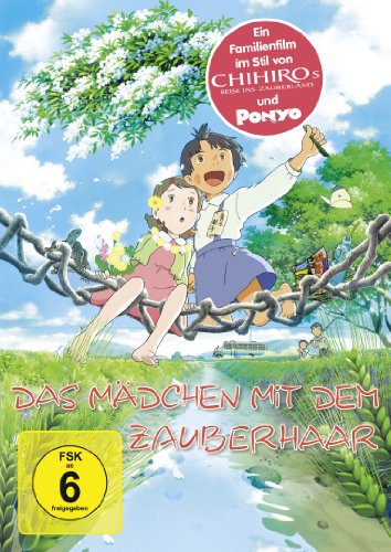 Das Madchen mit dem Zauberhaar - Mai Mai Miracle [ヴィデオディスク](中古品)