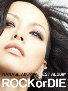 NANASE AIKAWA BEST ALBUM “ROCK or DIE”[2CD+2DVD](中古品)