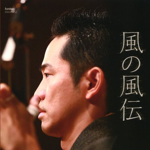 Sister Drum(中古品)