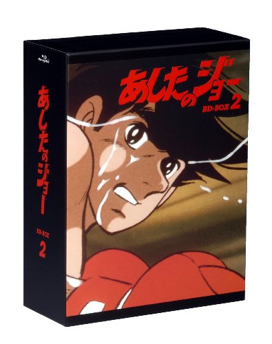 ロマン・ポランスキー 60年代初期傑作ブルーレイ・ボックス〈3枚組〉 ロマン・ポランスキー 60年代初期傑作ブルーレイ・ボックス〈3枚組
