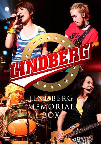 LINDBERG MEMORIAL BOX [DVD](中古品)
