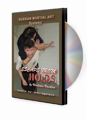 Escape from Holds 英語版 [DVD](中古品)