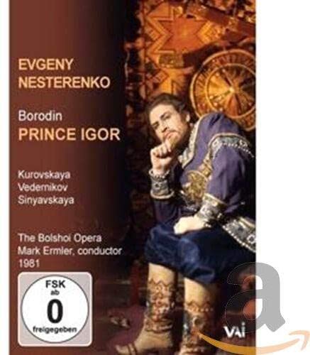 Prince Igor / [DVD](中古品)