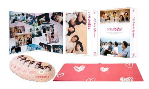 大河ドラマ 琉球の風 完全版 DVD-BOX 全6枚