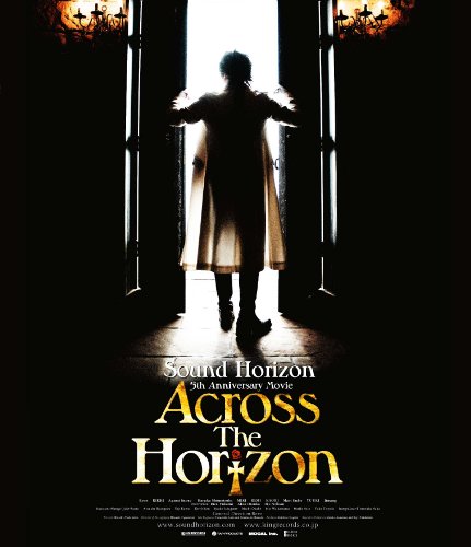 5th Anniversary Movie Across The Horizon [Blu-ray](中古品)の通販は 13,229円