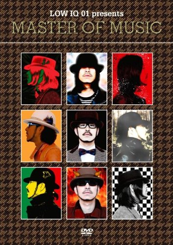 LOW IQ 01 presents MASTER OF MUSIC [ヴィデオディスク](中古品)