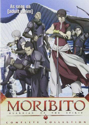 Moribito: Guardian of Spirit: Comp Collection 1-8 [DVD] [Import](中古品)
