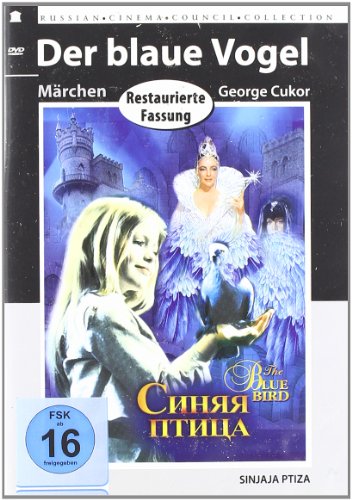 Der Blaue Vogel [DVD] [Import](中古品)の通販は