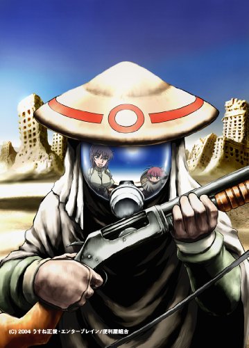 『砂ぼうず』DVD BOX(初回限定生産)(中古品)の通販は