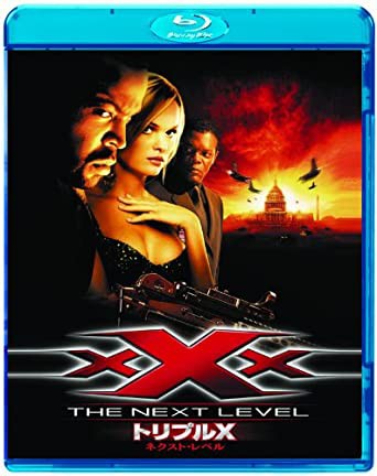 トリプルX:ネクスト・レベル [Blu-ray](中古品)の通販は