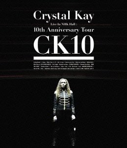 ファンタズム コンプリートBOX〈初回限定生産・6枚組〉 DVD