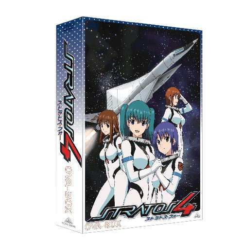 EMOTION the Best ストラトス・フォー OVA-BOX [DVD](中古品)