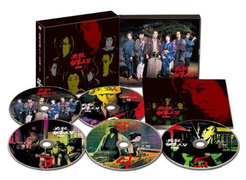 必殺仕事人V 激闘編 上巻 [DVD](中古品)