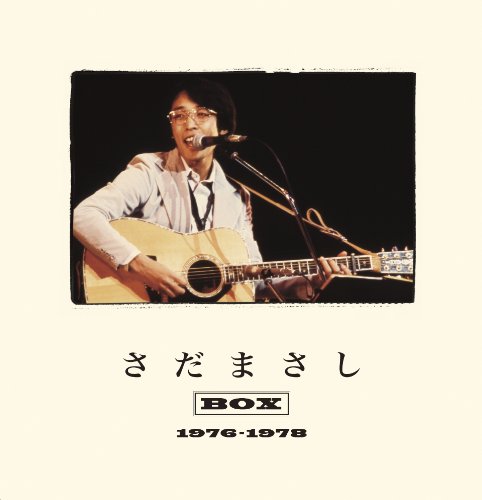 さだまさしBOX 1976-1978(中古品)