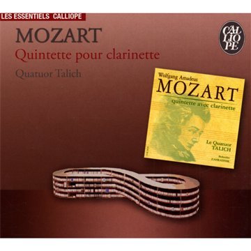 Quintette Avec Clarinette(中古品)の通販は