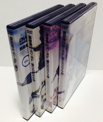 機動戦士ガンダム第08MS小隊 全4巻セット [マーケットプレイス DVDセット](中古品)の通販は 13,743円