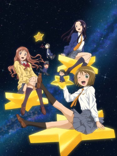 宙のまにまに Blu-ray BOX(中古品)