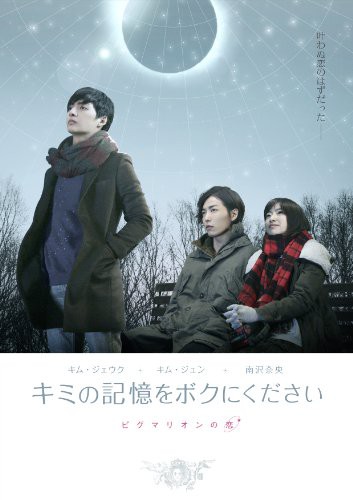 Mahalia(中古品)