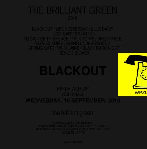 BLACKOUT(初回限定盤)(中古品)