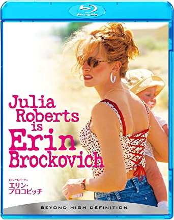 エリン・ブロコビッチ [Blu-ray](中古品)の通販は 4,802円