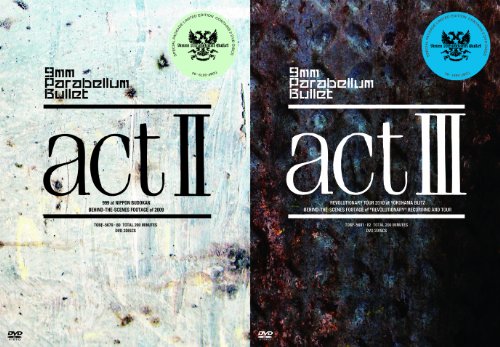 actII III(合併号)【初回生産限定盤】 [DVD](中古品)