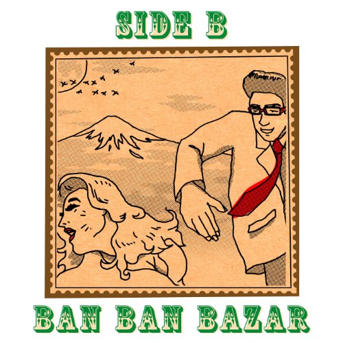 SIDE B(中古品)